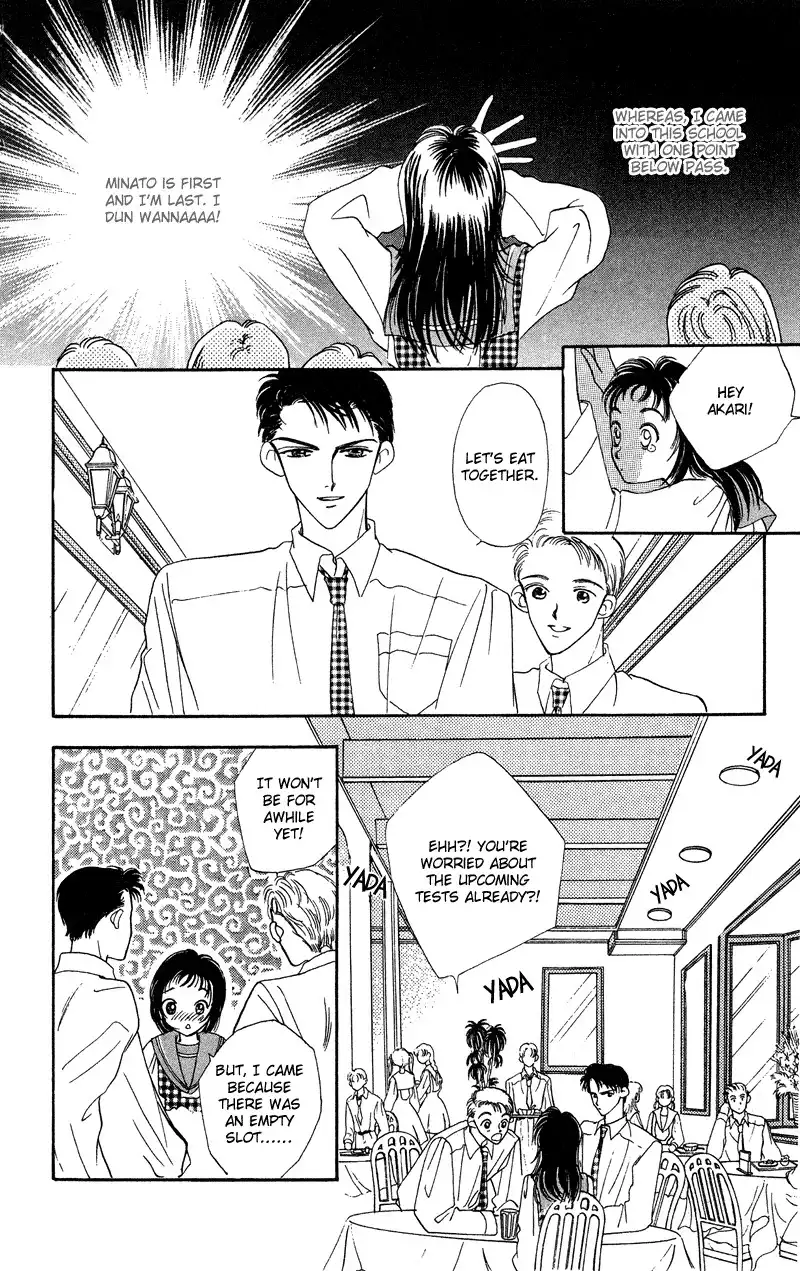 Hadashi no Aitsu Chapter 8 13